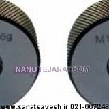 گیج رینگی برو  نروM56*1.5 گیج رینگی برو  نروM56*1.5